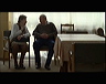 salon_pm_couple_arbo2
